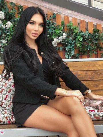 Камила