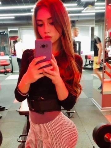 Зоя